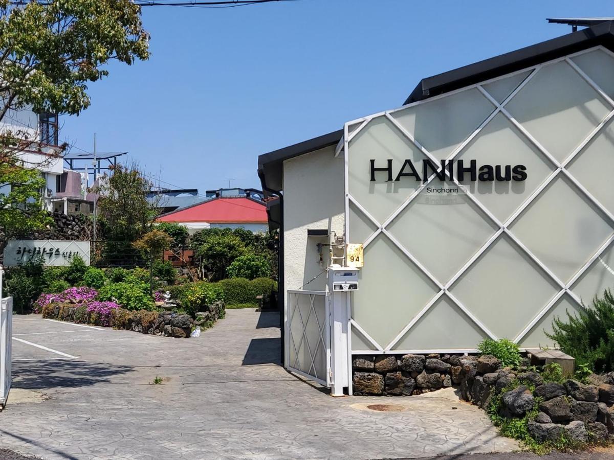 제주 하니하우스 신촌리 아파트 외부 사진